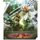 仮面ライダーゴースト Blu-ray COLLECTION 4 FINAL [Blu-ray Disc]