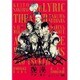 歌謡倶楽部「艶漢」 [DVD]