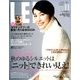 コンパクト版LEE 2016年 11月号 [雑誌]