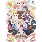ご注文はうさぎですか??Rabbit House Tea Party 2016