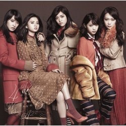 乃木坂46／サヨナラの意味