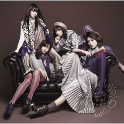 乃木坂46／サヨナラの意味