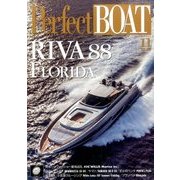 パーフェクトボート 2016年 11月号 [雑誌]