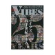 VIBES (バイブス) 2016年 11月号 [雑誌]
