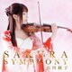 石川綾子／SAKURA SYMPHONY