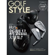 Golf Style (ゴルフ スタイル) 2016年 11月号 [雑誌]
