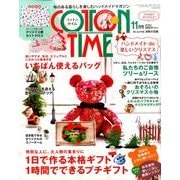 COTTON TIME (コットン タイム) 2016年 11月号 [雑誌]