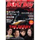 Boat Boy (ボートボーイ) 2016年 11月号 [雑誌]
