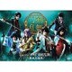 ミュージカル『刀剣乱舞』 ～幕末天狼傳～ [DVD]