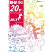 KEMURI 20th Anniversary Tour 2015『F』@Zepp Tokyo