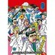 東京スカパラダイスオーケストラ／「叶えた夢に火をつけて燃やす LIVE IN KYOTO 2016.4.14」&「トーキョースカジャンボリーvol.6 /2016.8.6」 [DVD]