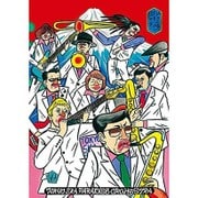 「叶えた夢に火をつけて燃やす LIVE IN KYOTO 2016.4.14」&「トーキョースカジャンボリーvol.6 /2016.8.6」