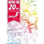KEMURI 20th Anniversary Tour 2015『F』@Zepp Tokyo