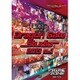 Dragon Gate Studio 2013 file.1 [DVD]