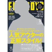 FINEBOYS (ファインボーイズ) 2016年 11月号 [雑誌]