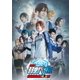舞台 弱虫ペダル 箱根学園新世代、始動 [DVD]