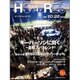 HOTERES(ホテレス) 2016年 10/28号 [雑誌]