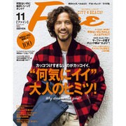 Fine (ファイン) 2016年 11月号 [雑誌]