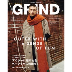 GRIND 2016年 11月号 vol.67 [雑誌]