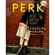 PERK 2016年 11月号 [雑誌]