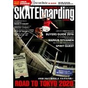 増刊PEACE COMBAT 2016年 11月号 No.89 [雑誌]