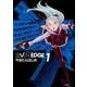SEVEN EDGE 1（画楽コミックス愛蔵版コミックス） [コミック]