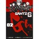 GANTZ:G 2(ヤングジャンプコミックス) [コミック]