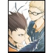 ハイキュー!! 烏野高校 VS 白鳥沢学園高校 Vol.2