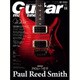 Guitar magazine (ギター・マガジン) 2016年 11月号 [雑誌]
