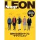 Snap LEON 2016-2017秋 2016年 11月号 [雑誌]