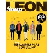 Snap LEON 2016-2017秋 2016年 11月号 [雑誌]