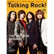 増刊トーキングロック THE YELLOW MONKEY特集 2016年 11月号 [雑誌]