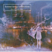 keeno song collection -feat. female singer-