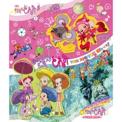 おジャ魔女どれみ THE MOVIE [Blu-ray Disc]