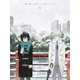 3月のライオン 4 [Blu-ray Disc]