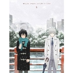 3月のライオン 4 [Blu-ray Disc]