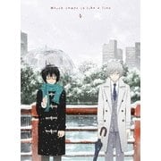 3月のライオン 4