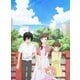 3月のライオン 2 [Blu-ray Disc]