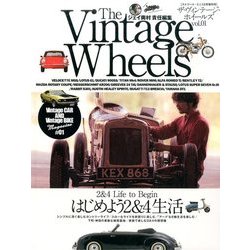 TheVintageWheels 2016年 12月号 [雑誌]