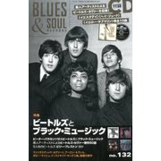 blues & soul records (ブルース & ソウル・レコーズ) 2016年 12月号 [雑誌]