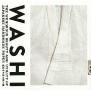 WASHI―紙のみぞ知る用と美(LIXIL BOOKLET) [全集叢書]