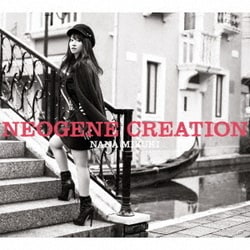 水樹奈々／NEOGENE CREATION