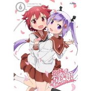 灼熱の卓球娘6