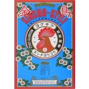 KINCHO-STYLE キンチョウスタイル―素晴らしき金鳥CMの世界 [単行本]