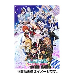 うたの☆プリンスさまっ♪ マジLOVEレジェンドスター 6 [Blu-ray Disc]