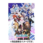 うたの☆プリンスさまっ♪ マジLOVEレジェンドスター 6