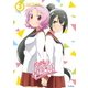 灼熱の卓球娘3 [Blu-ray Disc]