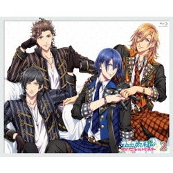 うたの☆プリンスさまっ♪ マジLOVEレジェンドスター 2 [Blu-ray Disc]