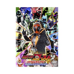 ヨドバシ Com 仮面ライダーゴースト ファイナルステージ 番組キャストトークショー Dvd 通販 全品無料配達