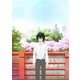3月のライオン 1 [Blu-ray Disc]